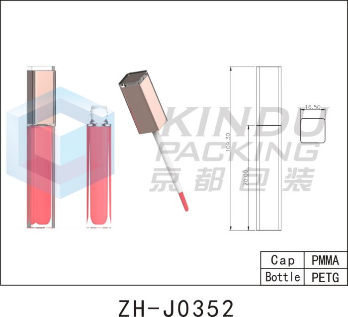 Lip Gloss Pack ZH-J0352